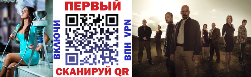 хочу   Волгореченск  Амфетамин 98% 