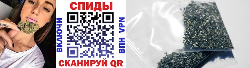 БУТИРАТ Butirat Волгореченск