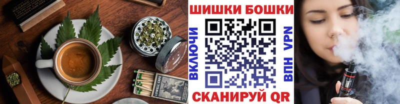 кракен как войти  Волгореченск  Печенье с ТГК марихуана 
