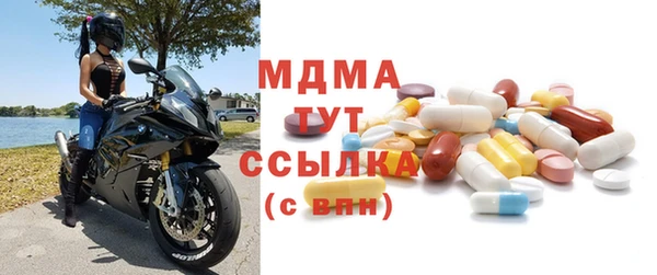 а пвп мука Анжеро-Судженск