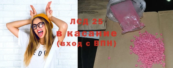 а пвп мука Анжеро-Судженск