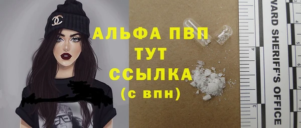 меф Балабаново