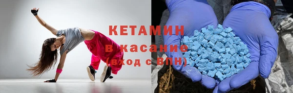 а пвп мука Анжеро-Судженск