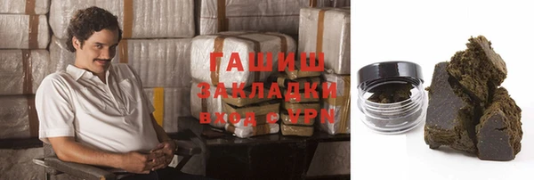 jwh Белоозёрский
