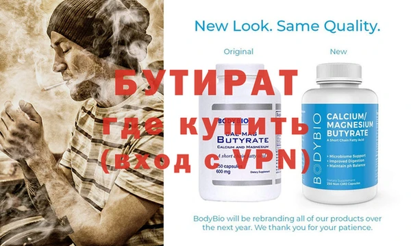 индика Богданович