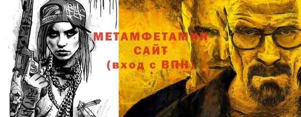 героин Баксан
