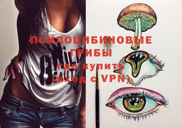 jwh Белоозёрский