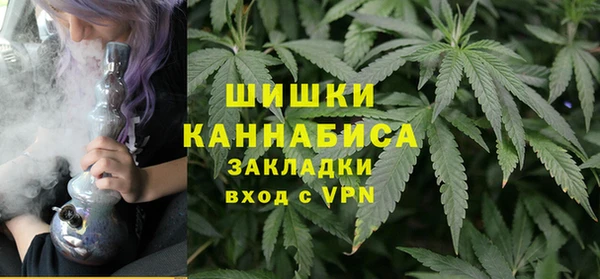 гашиш Богородск