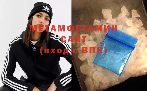 индика Анива