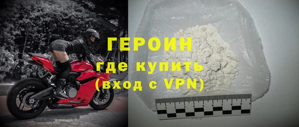 индика Богданович