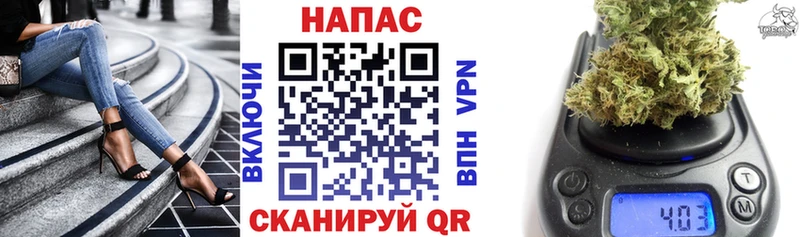 Бошки марихуана VHQ  Волгореченск 